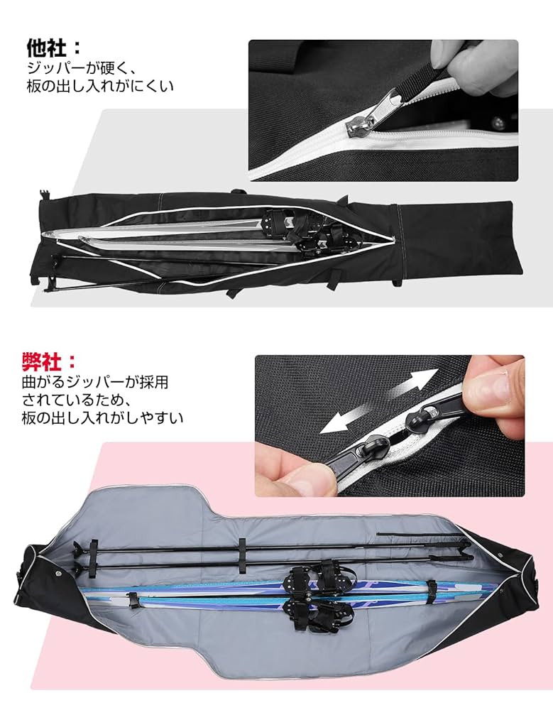 Amazon.co.jp: KEMIMOTO スキーケース&ブーツバッグ【2個セット